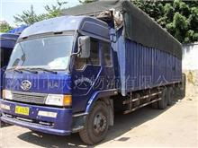 深圳至山東黃島,膠州專線貨運物流25929858 物流,貨運,深圳物流,深圳貨運,國內(nèi)物流,普通貨物運輸,整車零擔(dān)配送,大型設(shè)備托運,電器行李運輸,長途搬家公路運輸 深圳市長城環(huán)島物流 原慶達(dá)