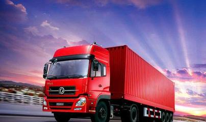 什么是貨運專線